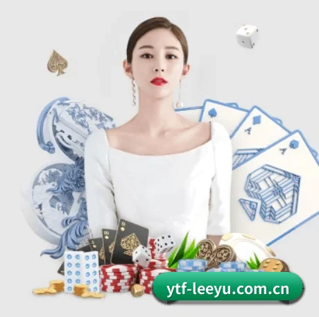 乐鱼体育 APP 界面